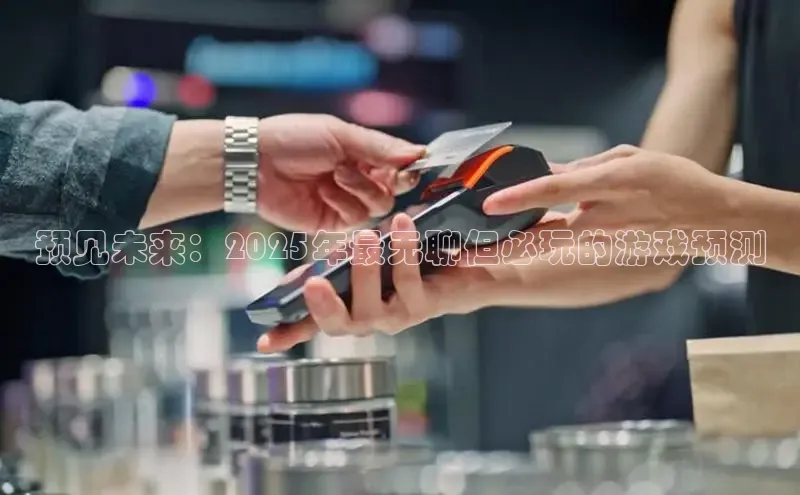 东东电竞官网平台