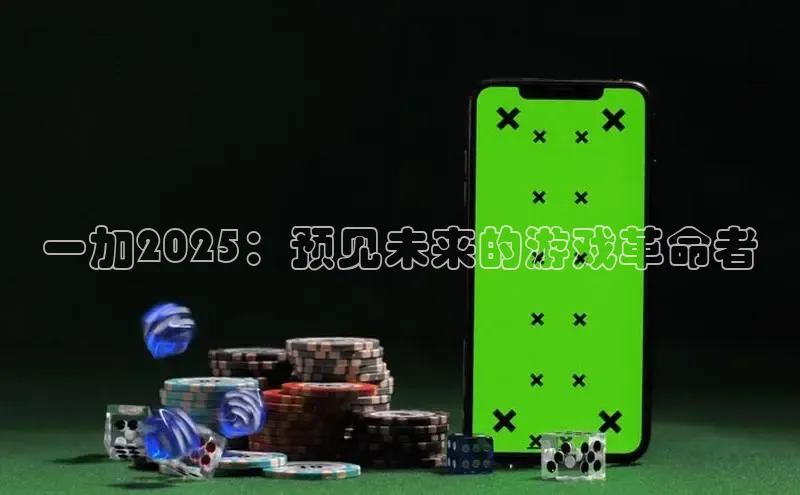 东东电竞官网平台