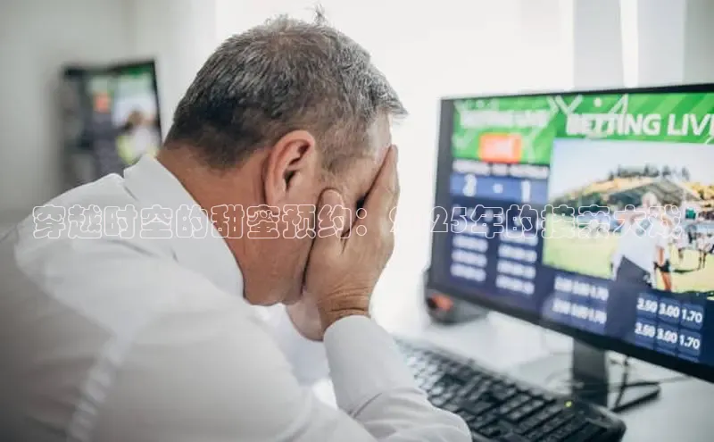 东东电竞官网平台